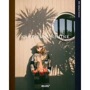 〈KAPTAIN SUNSHINE〉と〈BEAMS PLUS〉より、ブランドのオリジナルファブリックを使用した2型の別注セットアップが登場