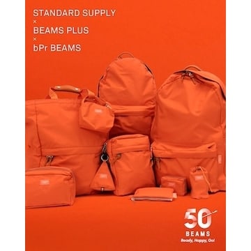 〈STANDARD SUPPLY × BEAMS PLUS × bPr BEAMS〉 によるトリプルコラボレーションが実現！ビームス50周年を記念した『BEAMS ORANGE COLLECTION』が登場