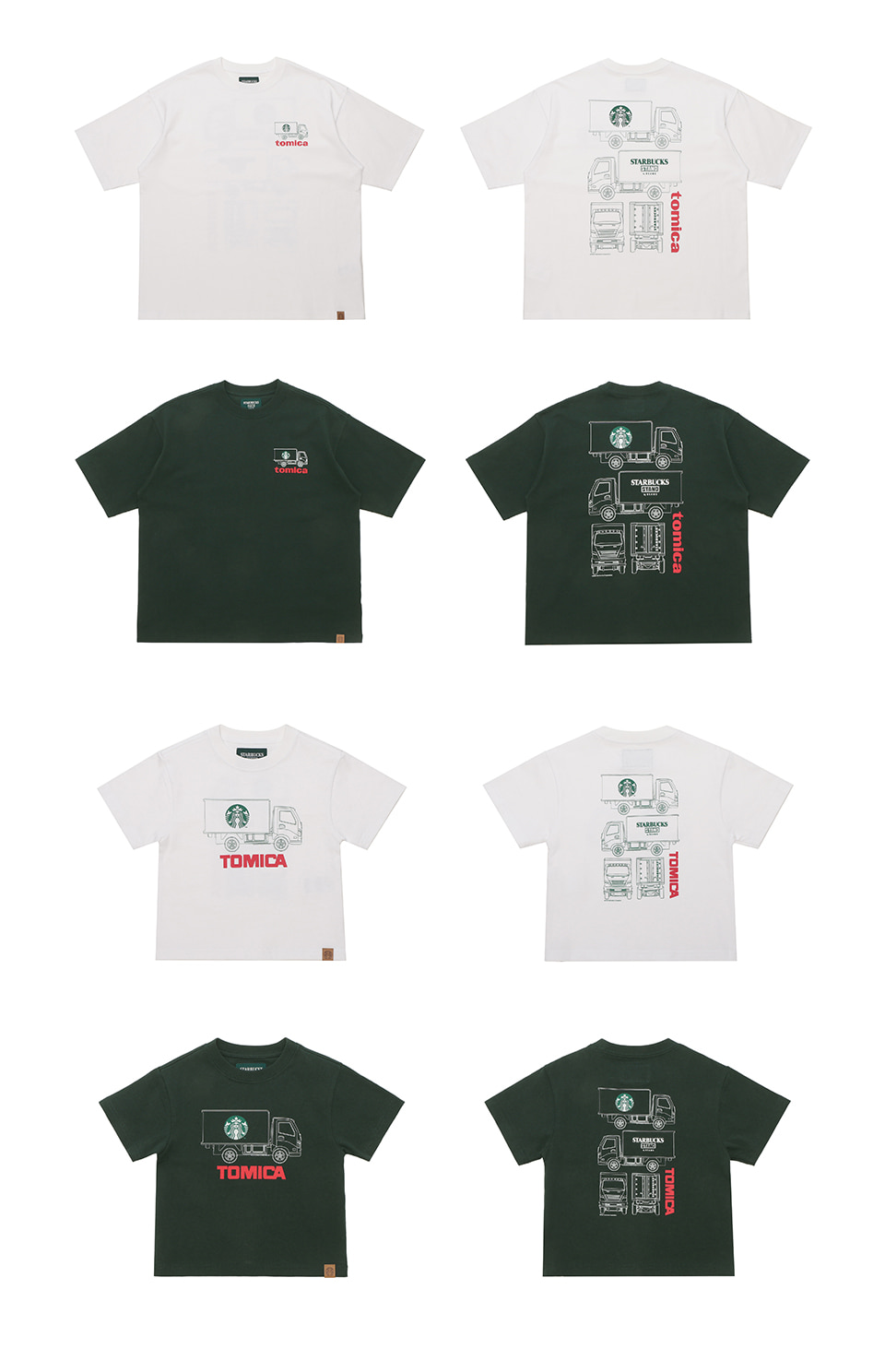STARBUCKS STAND by BEAMS〉『EXTRA Collection』 第二弾をローンチ