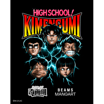 〈BEAMS MANGART〉がTVアニメ『ハイスクール！奇面組』との 初のコラボレーションを3月27日（金）11:00より予約受付開始