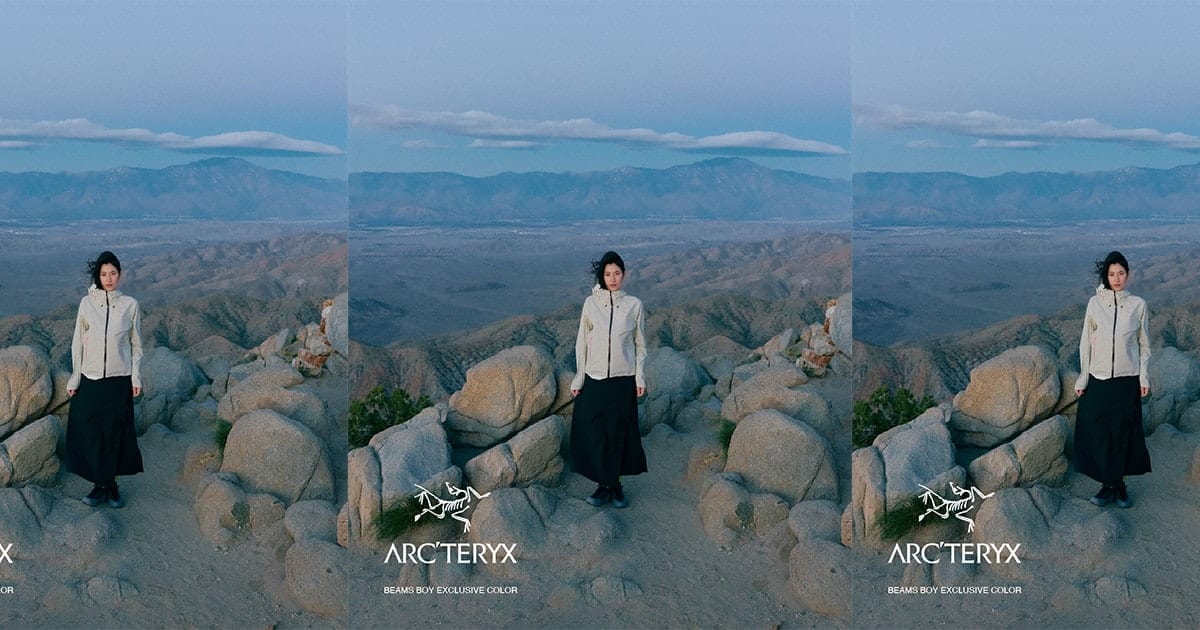 ARC'TERYX〉“Cosmic Bloom Collection” 宇宙の開花を表現した限定
