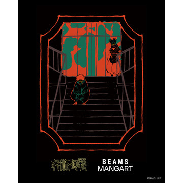 〈BEAMS MANGART〉が人気TVアニメ『呪術廻戦』との コラボレーション第5弾を4月10日（金）より発売