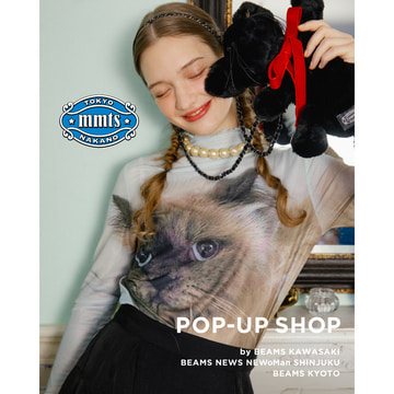 〈mmts〉のポップアップショップを「バイ ビームス 川崎」「ビームス ニューズ」「ビームス 京都」の3店舗で開催