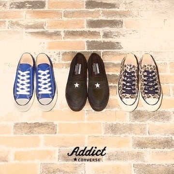 〈CONVERSE ADDICT〉シリーズの最新モデルの販売について