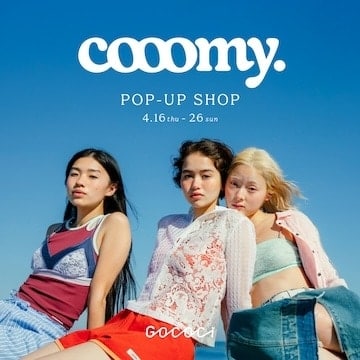 〈cooomy.〉のポップアップショップを「レイ ビームス 新宿」「ビームス ストリート 梅田」「ビームス公式オンラインショップ」にて開催