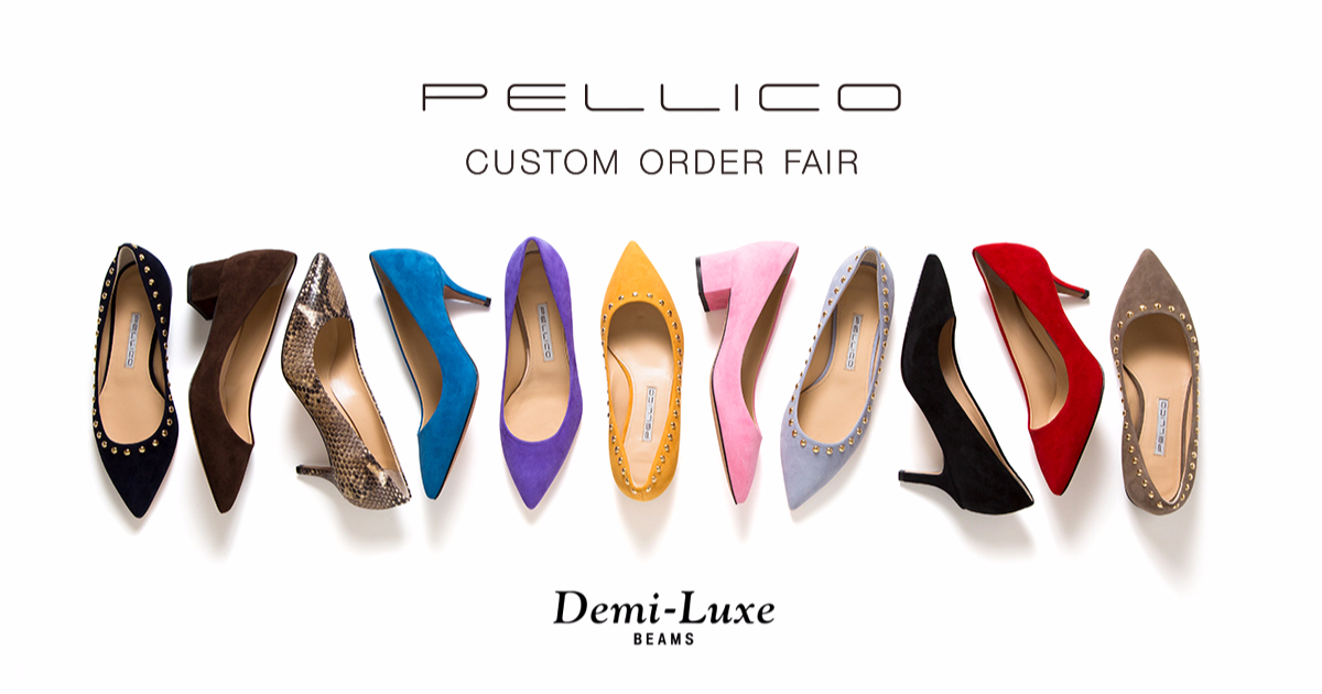 【未使用】PELLICO ペリーコ　BEAMS別注　スタッズフラットパンプス Exclusive Order Fair | PELLICO｜ペリーコ
