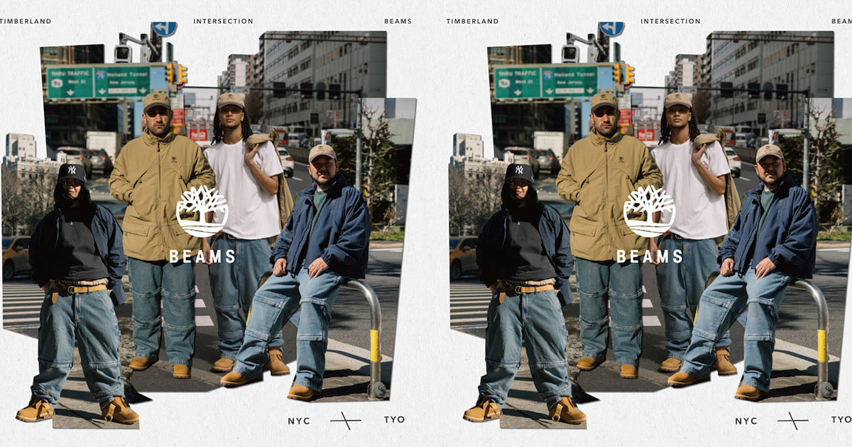 BEAMS 50周年のスペシャルコラボレーション。〈Timberland〉との 
