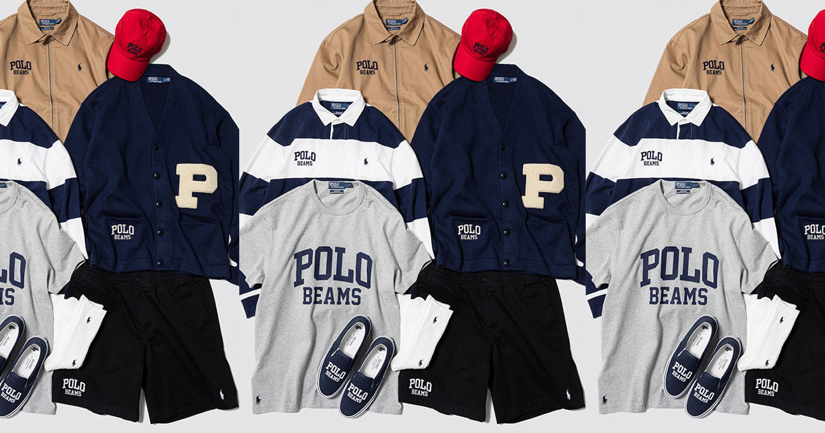 POLO BEAMS”が刻む、BEAMS 50周年コレクション 〈POLO RALPH LAUREN