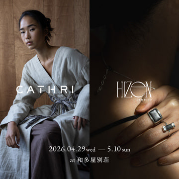 〈CATHRI〉〈HIZEN jewelry〉のポップアップショップを 佐賀県・嬉野の「和多屋別荘」で開催