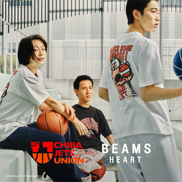 〈千葉ジェッツ × BEAMS HEART〉によるカプセルコレクションが登場！オープンを記念して「ららぽーとTOKYO-BAY」にて発売