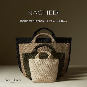 The phantom cooler bag <Ziploc® × DEAN & DELUCA × BEAMS COUTURE
