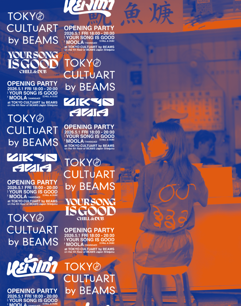 名古屋のタイカレー屋「YANGGAO（ヤンガオ）」によるPOP UP STOREを