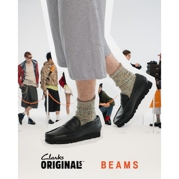 〈Clarks ORIGINALS〉 × 〈BEAMS〉50周年を記念した完全別注モデルが発売