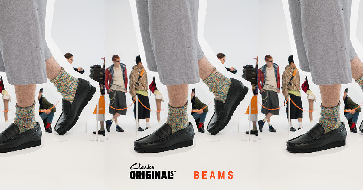 Clarks ORIGINALS〉 × 〈BEAMS〉50周年を記念した完全別注モデルが発売