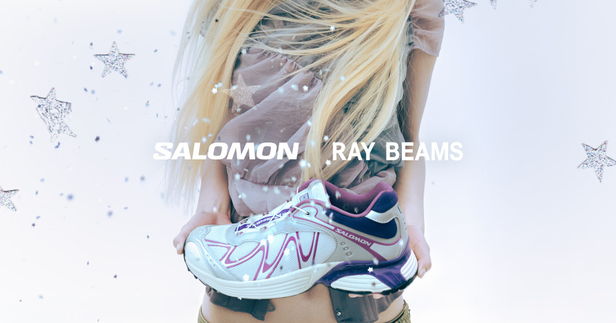 Salomon〉の機能美を