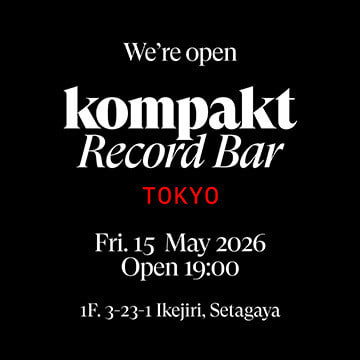 韓国・ソウル発の人気ミュージックバー「Kompakt Record Bar®︎」海外初出店。 アナログレコードを軸にカルチャーを生む東京拠点を池尻にオープン。
