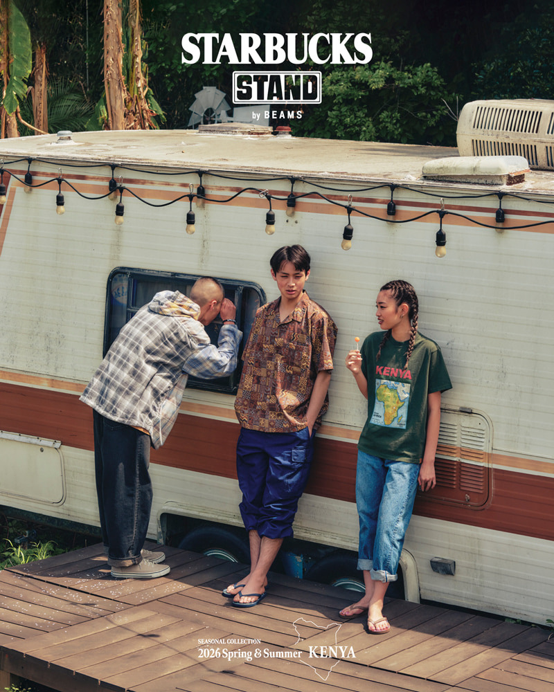 STARBUCKS STAND by BEAMS 12台セット STARBUCKS STAND by BEAMS〉 『SEASONAL Collection』の新作が5月22日