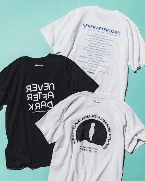 SIGNAL181〉初の劇場映画『Never After Dark』の限定グッズを発売｜BEAMS