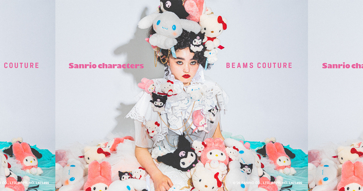 BEAMS COUTURE presents exciting collaboration items with Sanrio