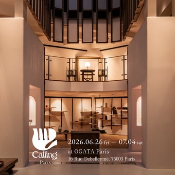 ビームスの新プロジェクト「Calling」がパリでポップアップを開催