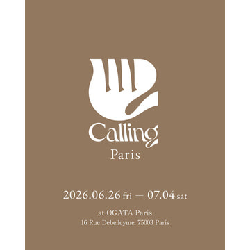 ビームスの新プロジェクト「Calling」がパリでポップアップを開催