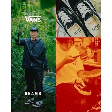 〈Vans〉のアイコンを再解釈した 『Era95 GORE-TEX®』と『Skool Era』が登場