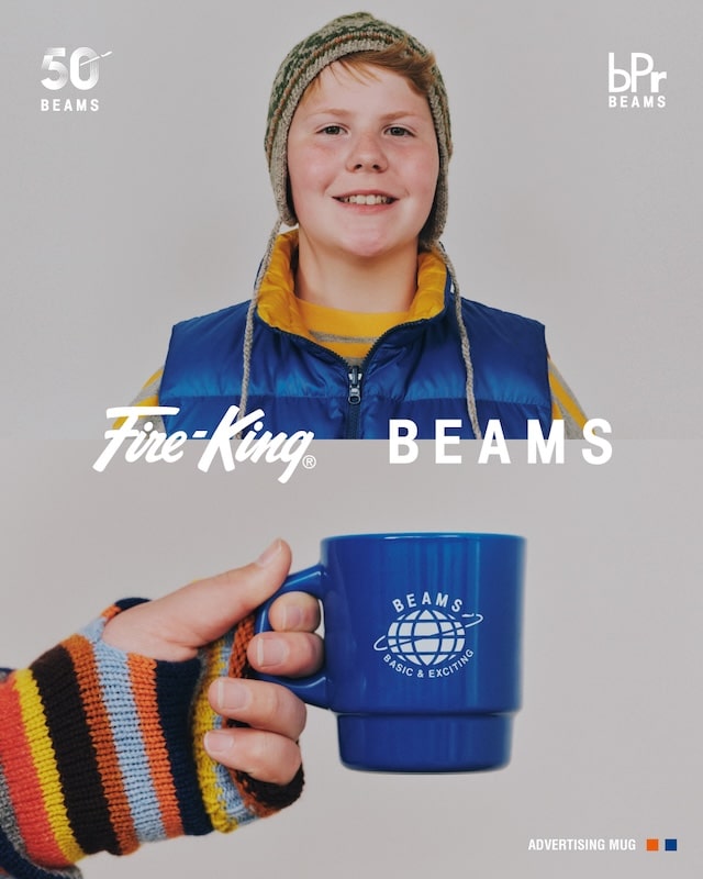 食器 BEAMS FIREKING ビームス創業50周年を記念したスペシャルモデル。 〈Fire-King〉の歴史