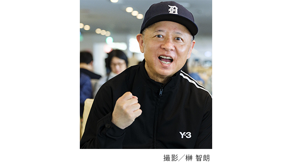 創刊60周年を迎える『週刊プレイボーイ』の記念展を〈B gallery〉で