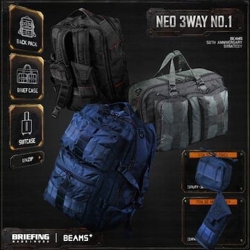 バッグから、「装備（ギア）」へ。3Wayを再定義した新型Made in U.S.Aモデル 〈BRIEFING × BEAMS PLUS〉 『NEO 3WAY No.1』が登場