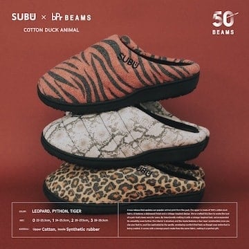 〈SUBU〉10周年と〈BEAMS〉50周年を記念した、 怒涛の3ヶ月連続別注コレクションが始動。