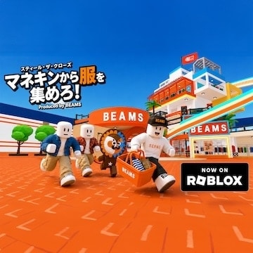 Robloxでオリジナルゲームを本日公開！