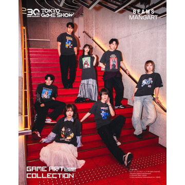 TOKYO GAME SHOW30周年を記念し、〈BEAMS MANGART〉から「GAME ARTeee COLLECTION」を9月15日（火）から発売