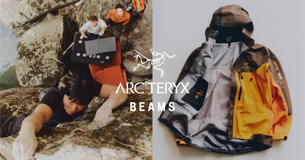 BEAMS創業50周年と〈ARC'TERYX〉との協業25周年を記念した