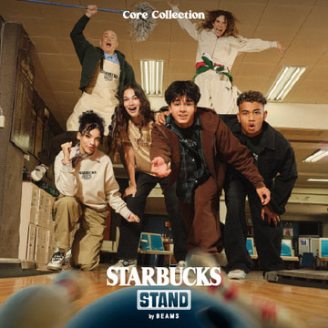 プロジェクトデビューから1年。 〈STARBUCKS STAND by BEAMS〉が贈る、定番コレクション 『CORE Collection』の第二弾が待望の登場