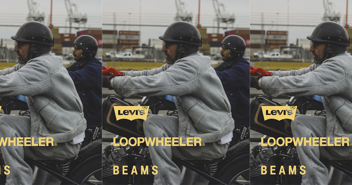 Levi's® × LOOPWHEELER × BEAMS 。 BEAMS創業50周年を記念する特別な