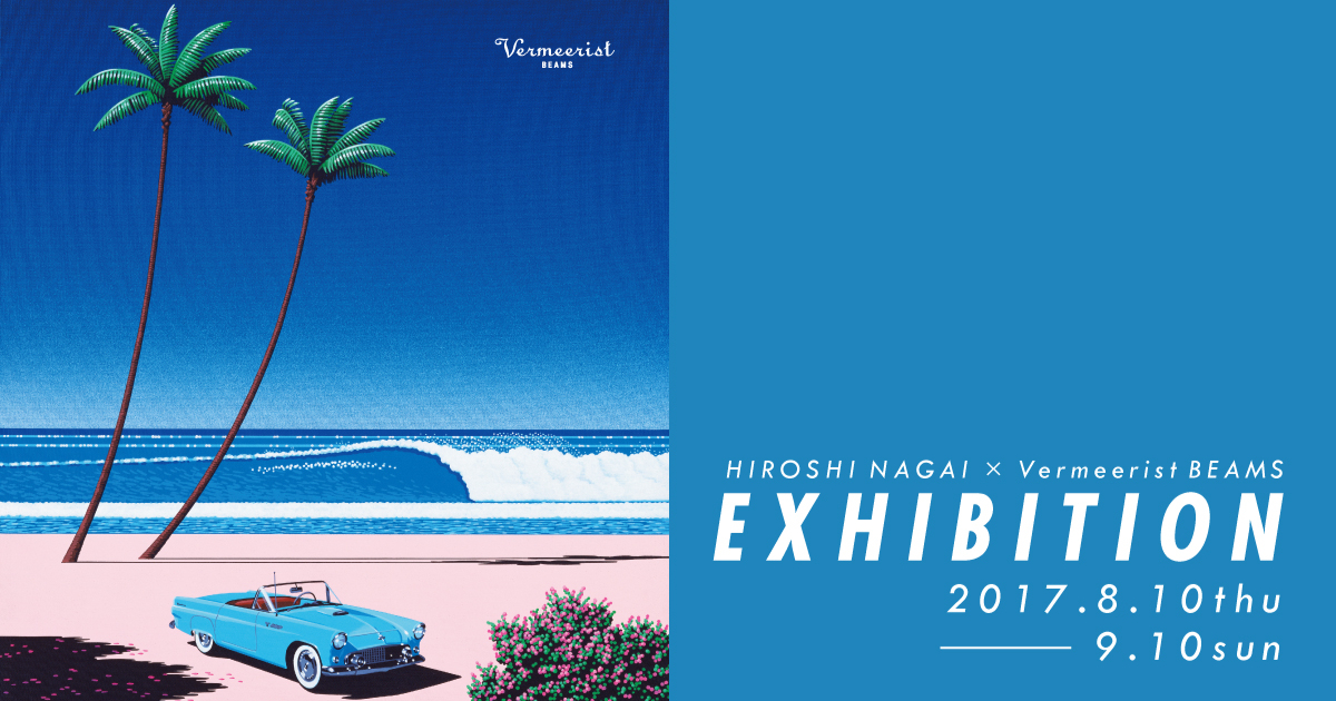Illustrator Hiroshi Nagai's exhibition and talk show | BEAMS