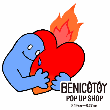 独特なアートワークが魅力！＜BENICOTOY(ベニコトイ)＞のポップアップショップを開催