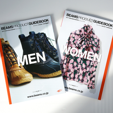公式オンラインショップでお買い物された方に「BEAMS PRODUCT GUIDEBOOK」をプレゼント!