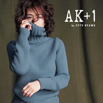 モデル・亜希がプロデュースする＜AK+1 by EFFE BEAMS＞の秋冬コレクションが、9月7日（木）に発売スタート