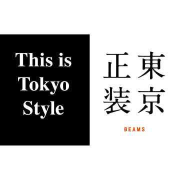 装いも新たに「ビームス 原宿」の2017年秋冬シーズンがスタート！