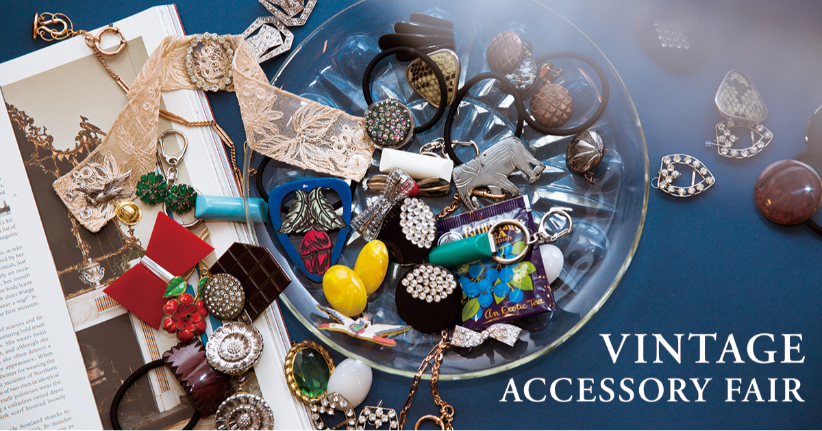ヴィンテージ アクセサリー まとめ売り　種類別写真あり ヴィンテージアクセサリーフェアを 「ビームス ウィメン 渋谷
