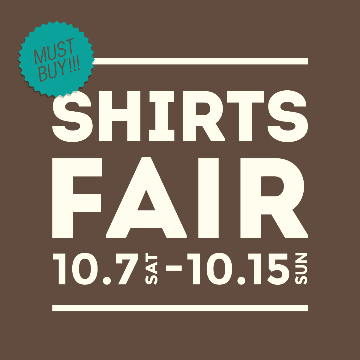 『SHIRTS FAIR』開催！今すぐ欲しいカジュアルシャツが20%オフ