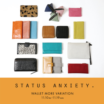 別注カラーを先行発売！＜STATUS ANXIETY＞のモアバリエーションを開催