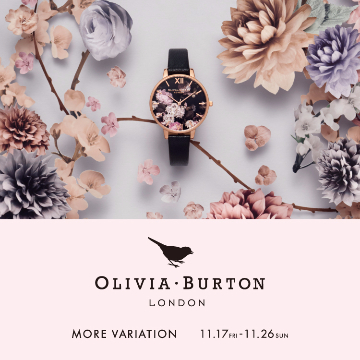 ブリザードフラワーを敷き詰めたアイテムも登場！＜OLIVIA BURTON＞のモアバリエーションを開催