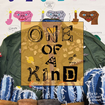 アーティストmuuの作品展「ONE OF A KIND」をビームス ジャパンにて開催