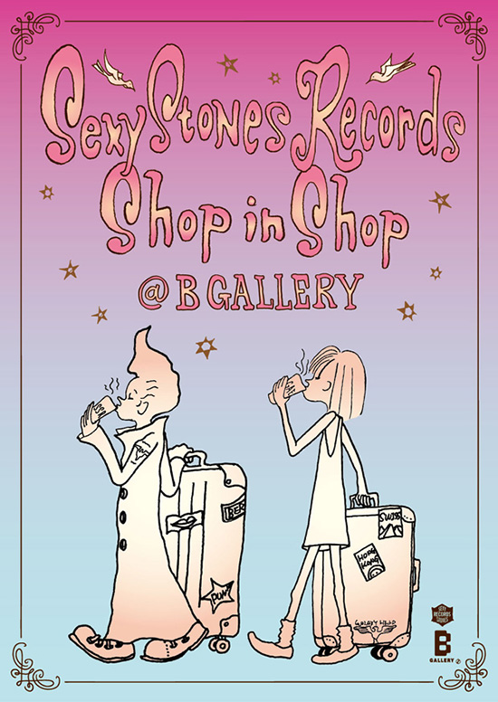 浅井健一のショップインショップ「Sexy Stones Records Shop in Shop