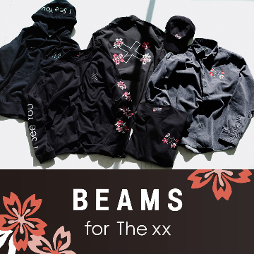 1月20日発売 ＜BEAMS for The xx＞に向け、The xxメンバーからの熱いメッセージが到着！
