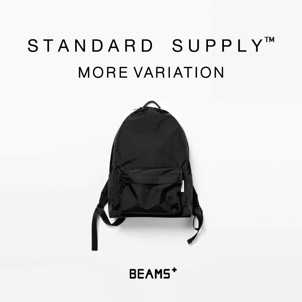シンプルでありながら機能性の高いアイテムを制作するブランド Standard Supply のモアバリエーションイベント Beams