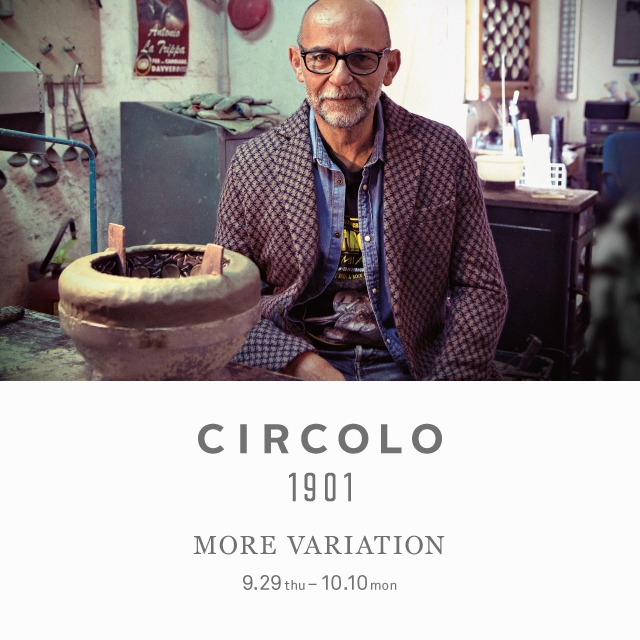 CIRCOLO 1901＞MORE VARIATION｜BEAMS