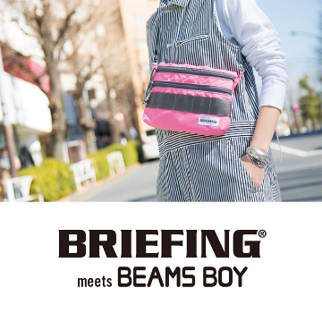 店舗限定カラーも登場！ ＜BRIEFING＞モアバリエーション開催